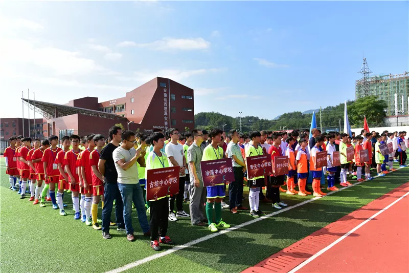 岳西足球联赛最新信息,岳西县篮球校园联赛