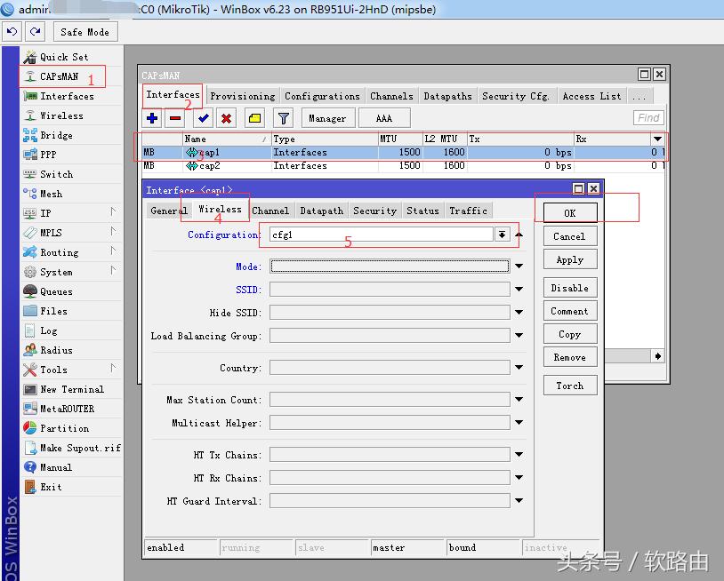 ros软路由多线叠加,ros软路由设置多条接入