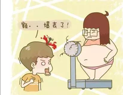 怀孕后胖了40斤孩子大概有多大,怀孕30周一般长胖多少斤