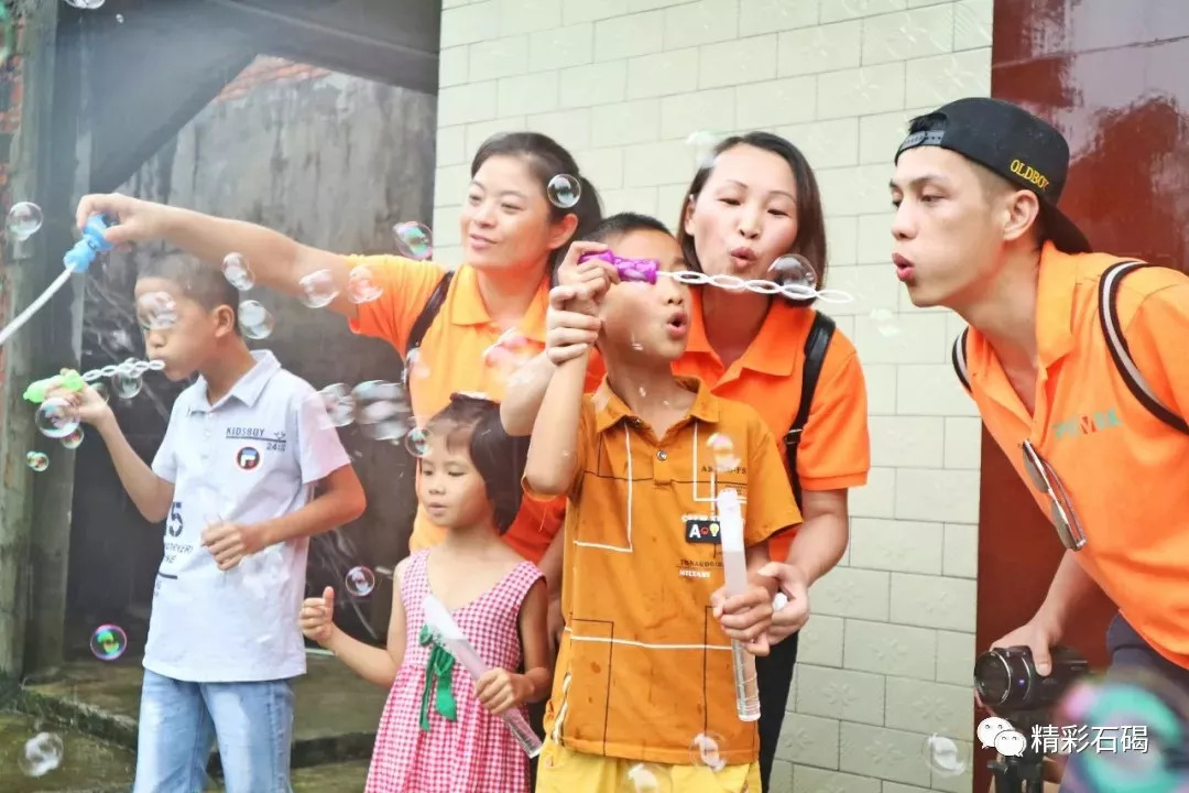 鏆栧績璧拌娲诲姩,鏆栧績鏄ヨ妭璧拌鎱伴棶娲诲姩