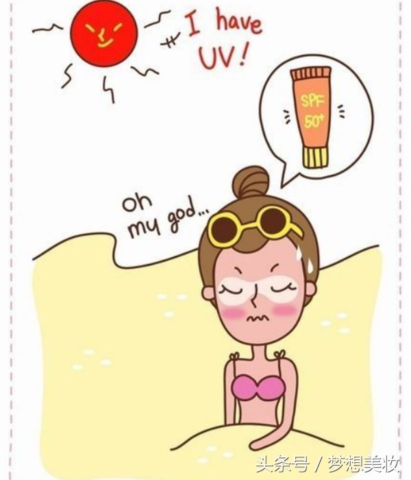 哪款防晒喷雾好用且清爽不油腻,夏季最清爽的防晒喷雾推荐