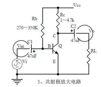 模拟电路基础知识大全集,电气工程师要掌握的电路图
