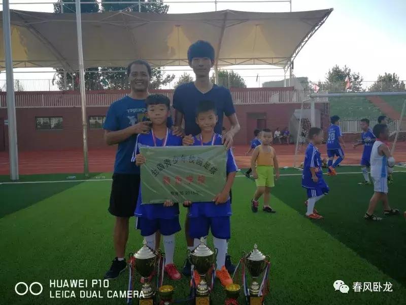 厉害啦!南阳市二十一学校俩“足球小子”入选恒大精英队