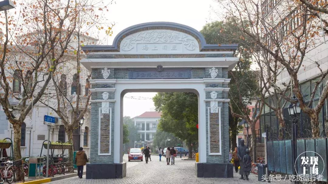 虹口怎么去最方便,虹口怎么开车下去