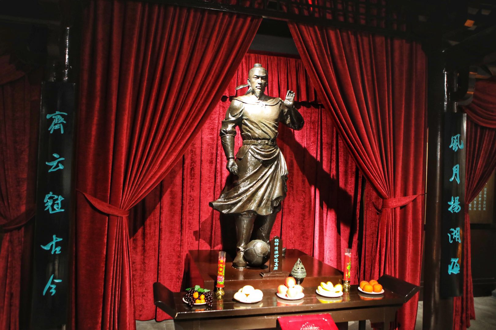 足球最早发展时间地点,足球的历史起源是哪个国家