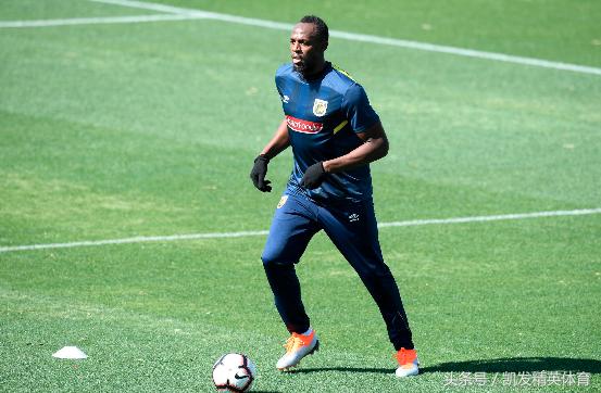 博尔特澳洲足球梦,博尔特多特蒙德试训视频