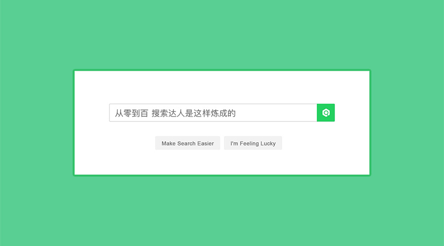设计师提升美感必备软件,设计师办公效率提升神器