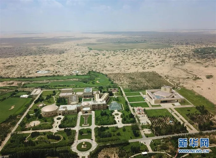 天空之眼瞰库布其沙漠