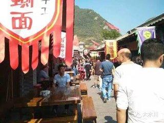 西北大地黄土高原,西北大地合集