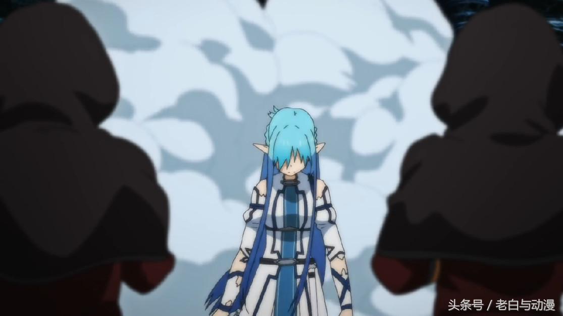 刀剑神域中亚丝娜的大招,刀剑神域亚丝娜为什么变蓝色