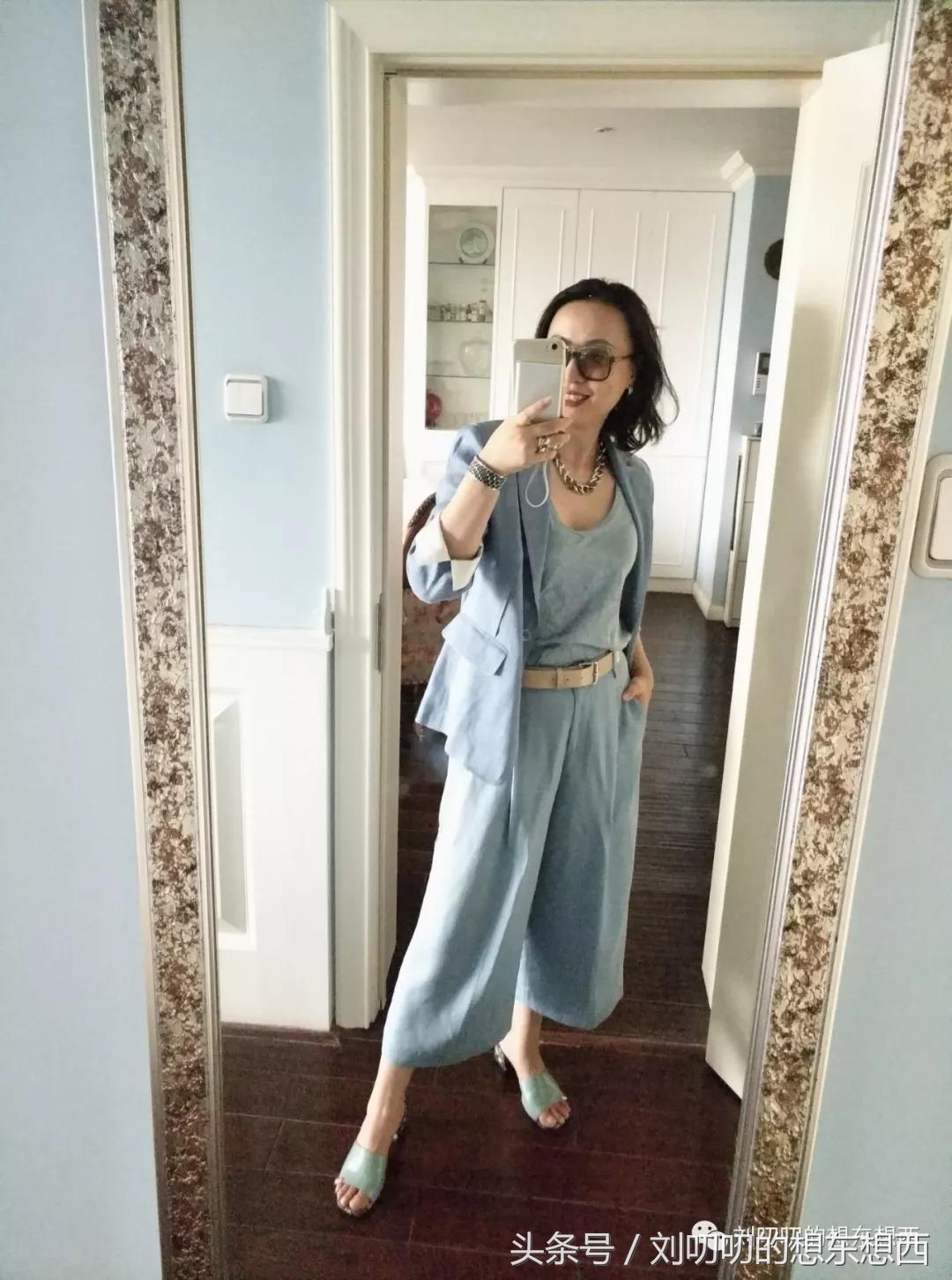 一日一Look-夏末的彩色西装套装(二)