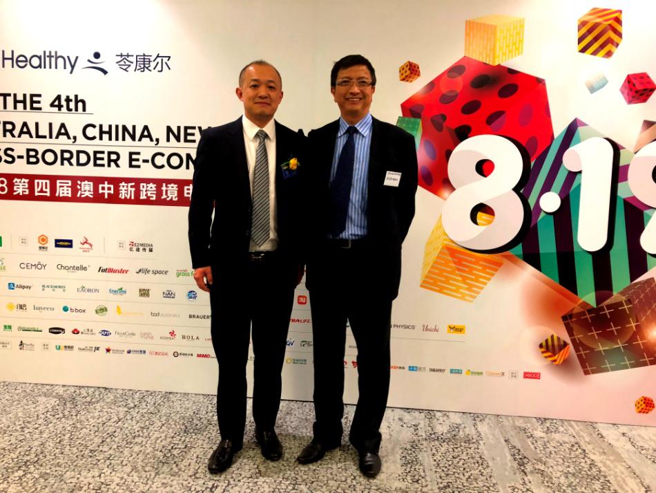 跨境电子商务的机遇与风险,进口跨境电子商务发展的三个阶段