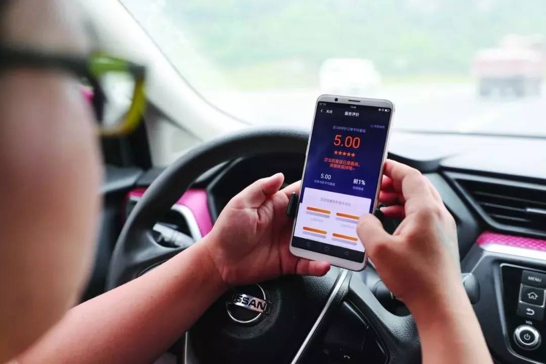 凌晨的北京,凌晨的北京依然忙碌