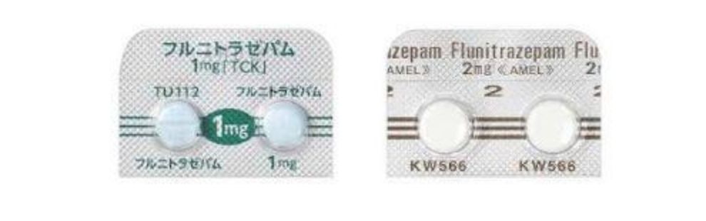 新型违禁品毒品有哪些,新型毒品发作的危害