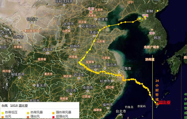 温比亚超大雨量,雨量之王温比亚