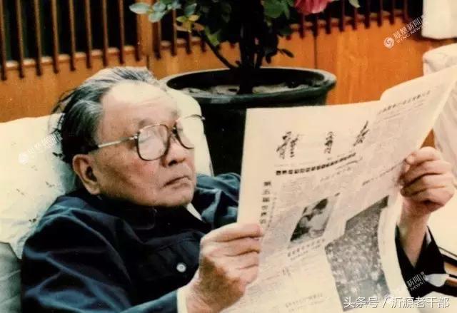 重温｜你可能没见过的*小平邓**