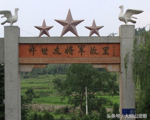 将军故里大美新县,红城新县位于大别山区