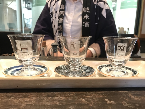 日食记2023,日食记1-7