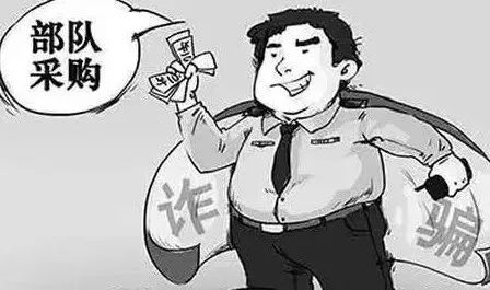 警惕消防骗局新闻,谨防消防诈骗