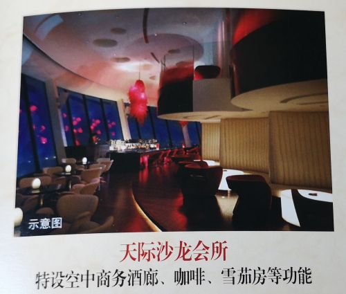 涓冮兘涓婊ㄦ箹閿﹀洯,涓冮兘婊ㄦ箹閿﹀洯