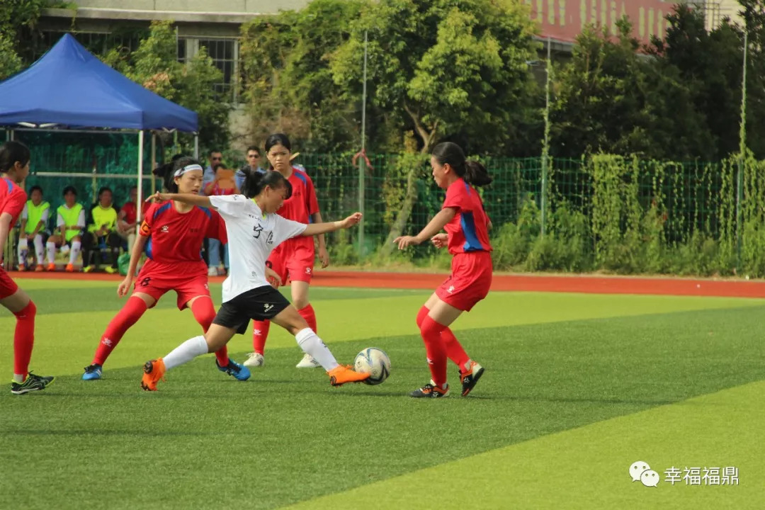 福建宁德十七届省运会女子足球,省运会女子组一等奖