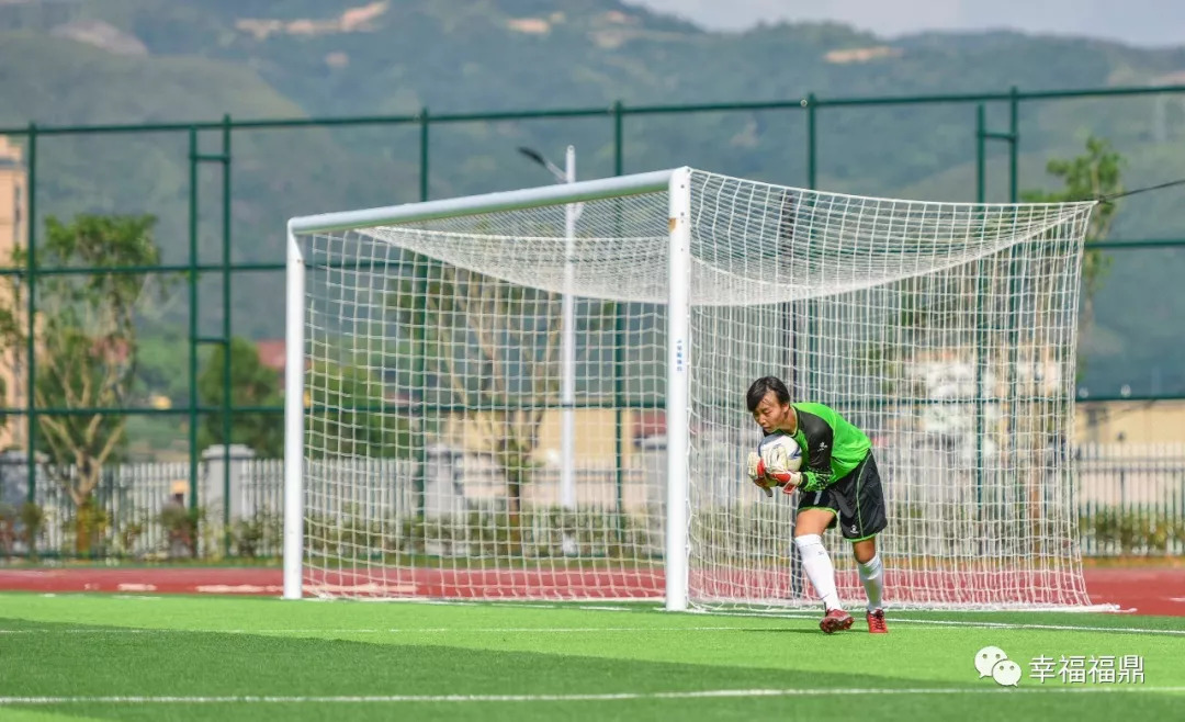 福建宁德十七届省运会女子足球,省运会女子组一等奖
