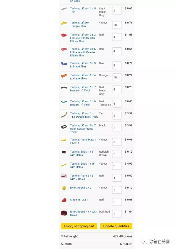 预告｜我用全球最好的乐高教材定制了一套教具，兴趣班的钱真可以省了