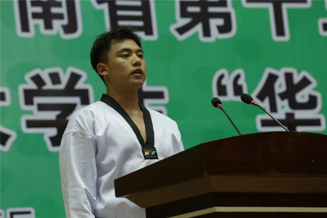 河南省十四届运动会跆拳道学生组,河南省大学生运动会跆拳道比赛