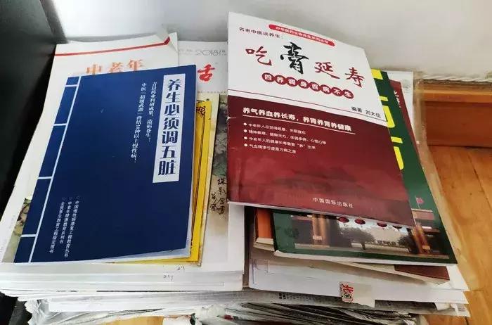 揭秘吸血*局骗**，连老人的救命钱都不放过！