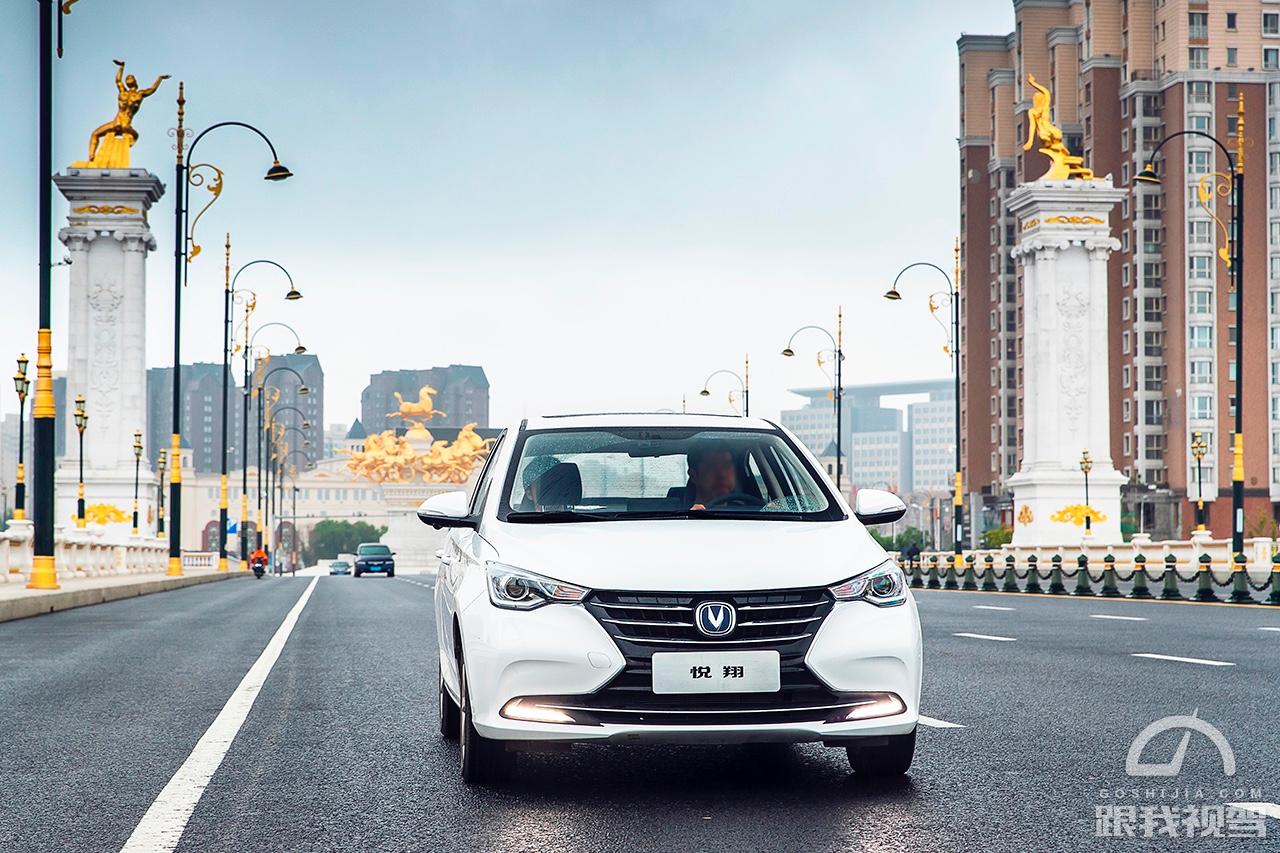 配置更丰富售价更亲民,配置全面升级