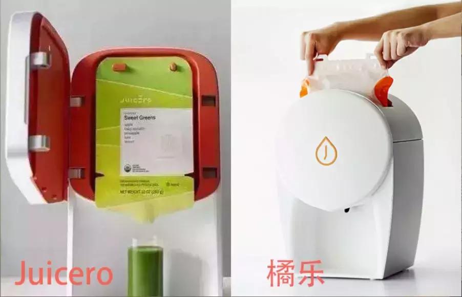 在硅谷骗了8亿的榨汁机,美国硅谷榨汁机视频