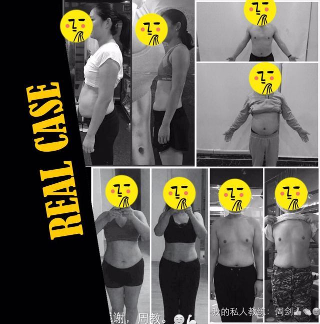 瓒呰秺鍋ヨ韩鍛ㄥ墤鏁欑粌,瓒呰秺鍋ヨ韩鍛ㄥ墤