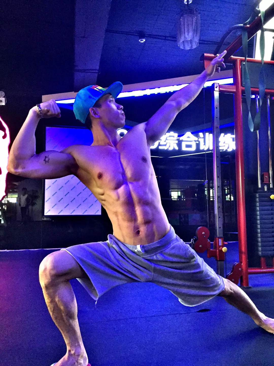 瓒呰秺鍋ヨ韩鍛ㄥ墤鏁欑粌,瓒呰秺鍋ヨ韩鍛ㄥ墤