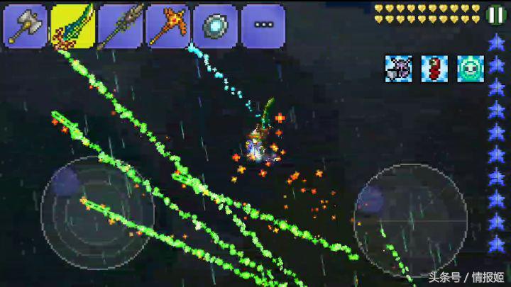 7把武器为什么会被封神,游戏七把武器