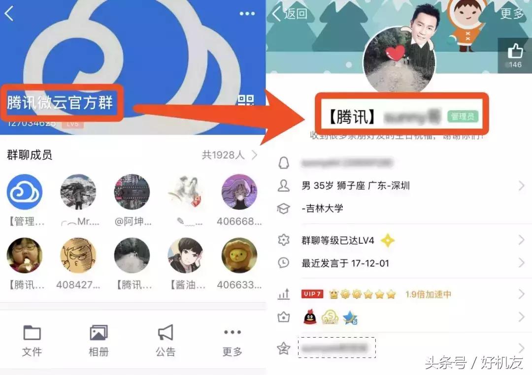 永远找不到的人工客服,为啥现在找不到人工客服