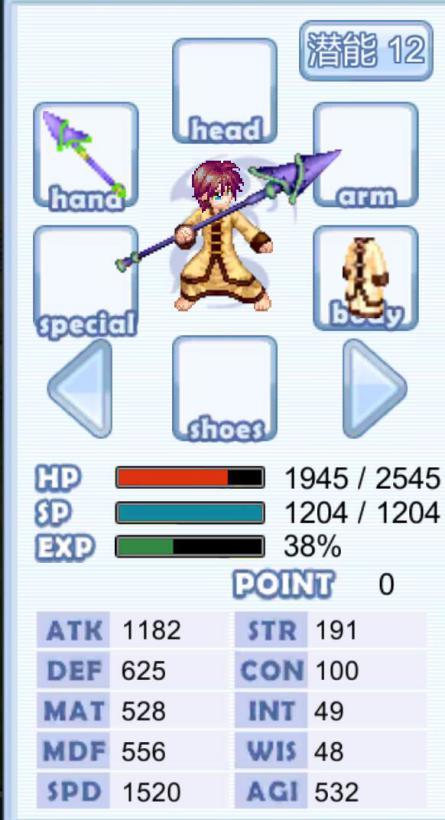 飘流幻境新手玩角色,飘流幻境多开攻略