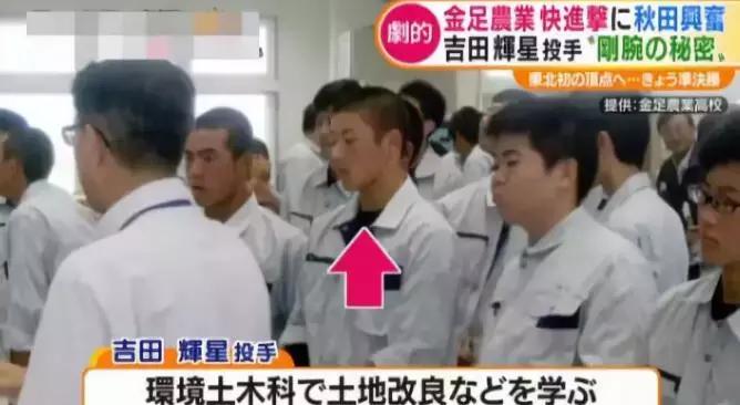 日本甲子园棒球比赛是什么水准,日本青少年棒球甲子园