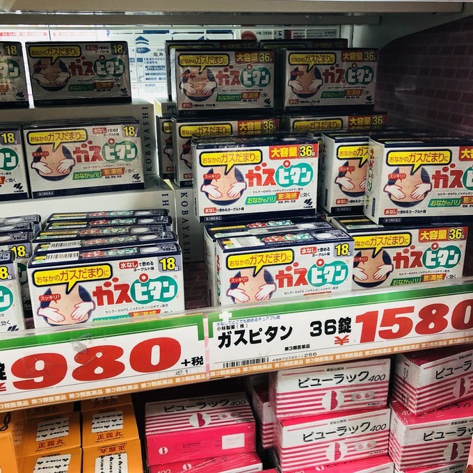 日本护肝的保健品,日本美白护肝的保健品