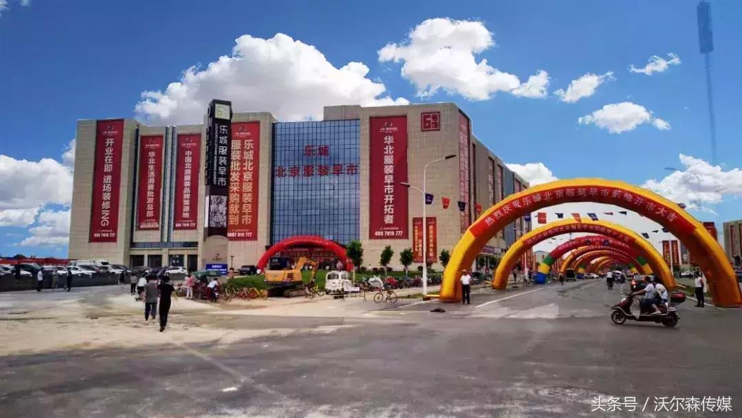 大红门服装批发市场曾经火爆,大红门还有服装批发市场吗