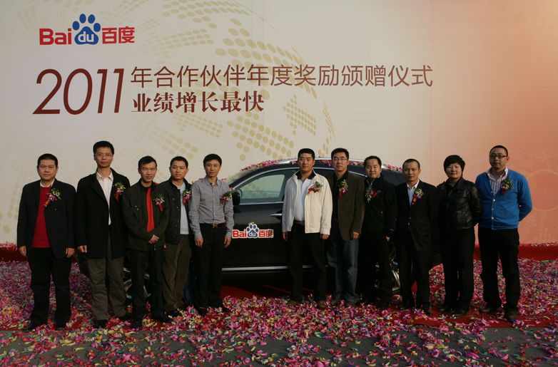 百度李彦宏“惊现”武汉，亲自为这家舞象之年的15岁企业打CALL