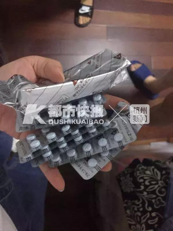 青岛人注意这些产品上黑榜,警惕蓝精灵毒品