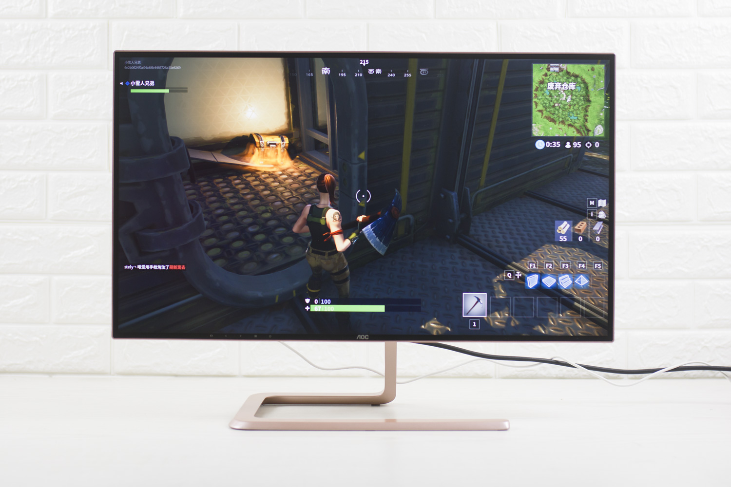 施华洛世奇2021限量版的6399 (施华洛世奇cl8x25评测)