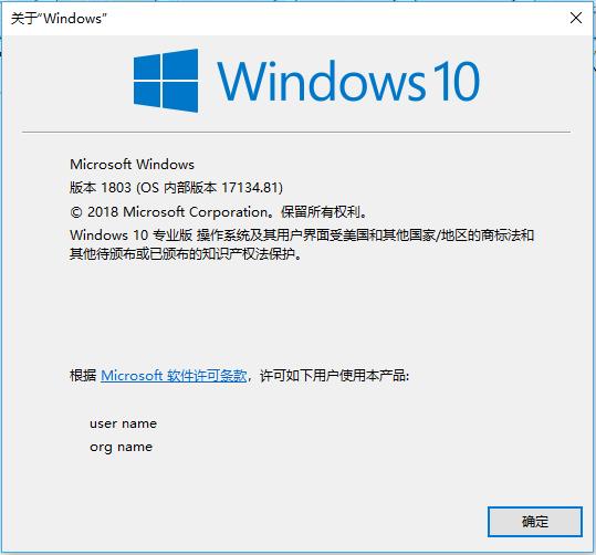 windows全部系列介绍,怀旧windows系列