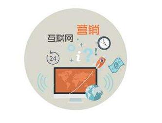 缃戠珯鎺ㄥ箍濡備綍澧炲姞娴侀噺鏁伴噺,缃戠珯鎺ㄥ箍濡備綍澧炲姞娴侀噺鏀剁泭