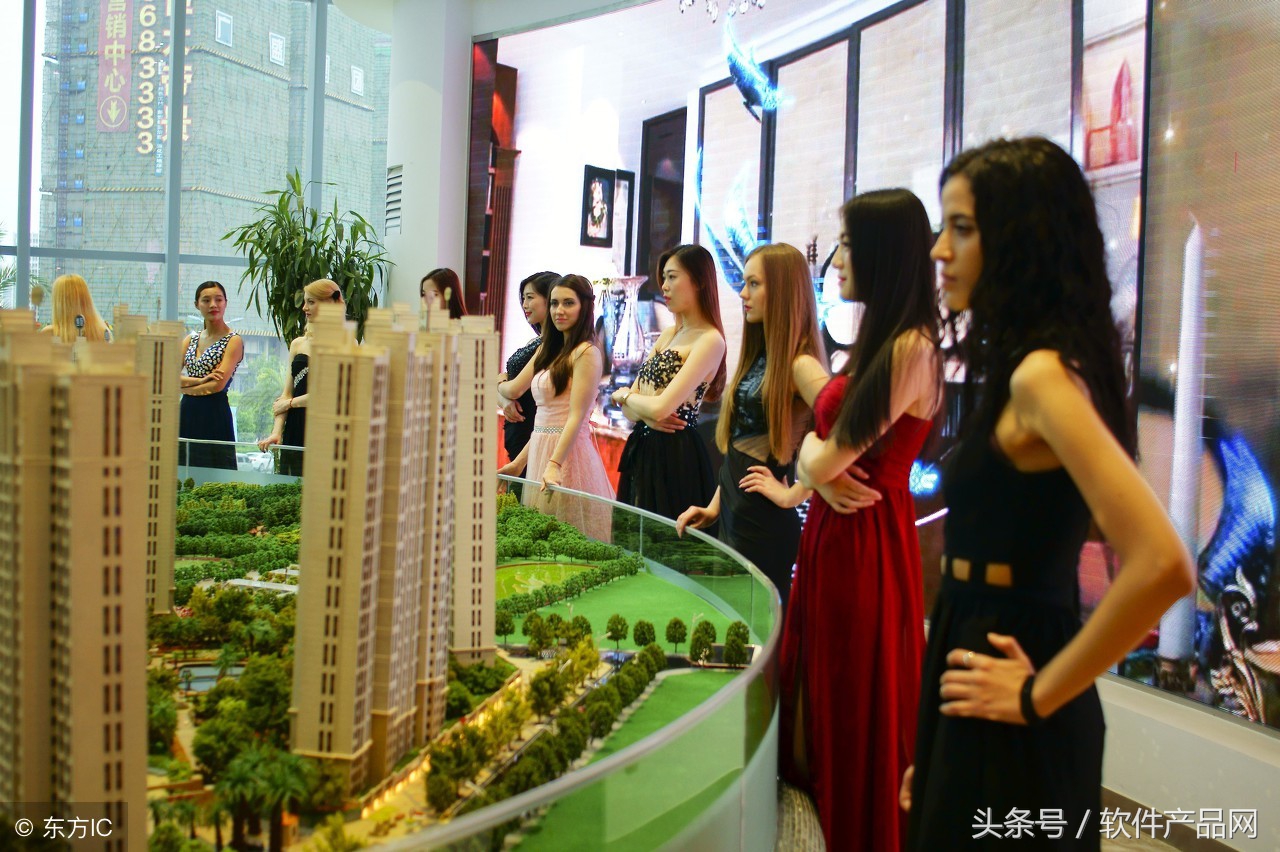 百恒房地产房源管理软件,房地产项目管理软件最新完整版