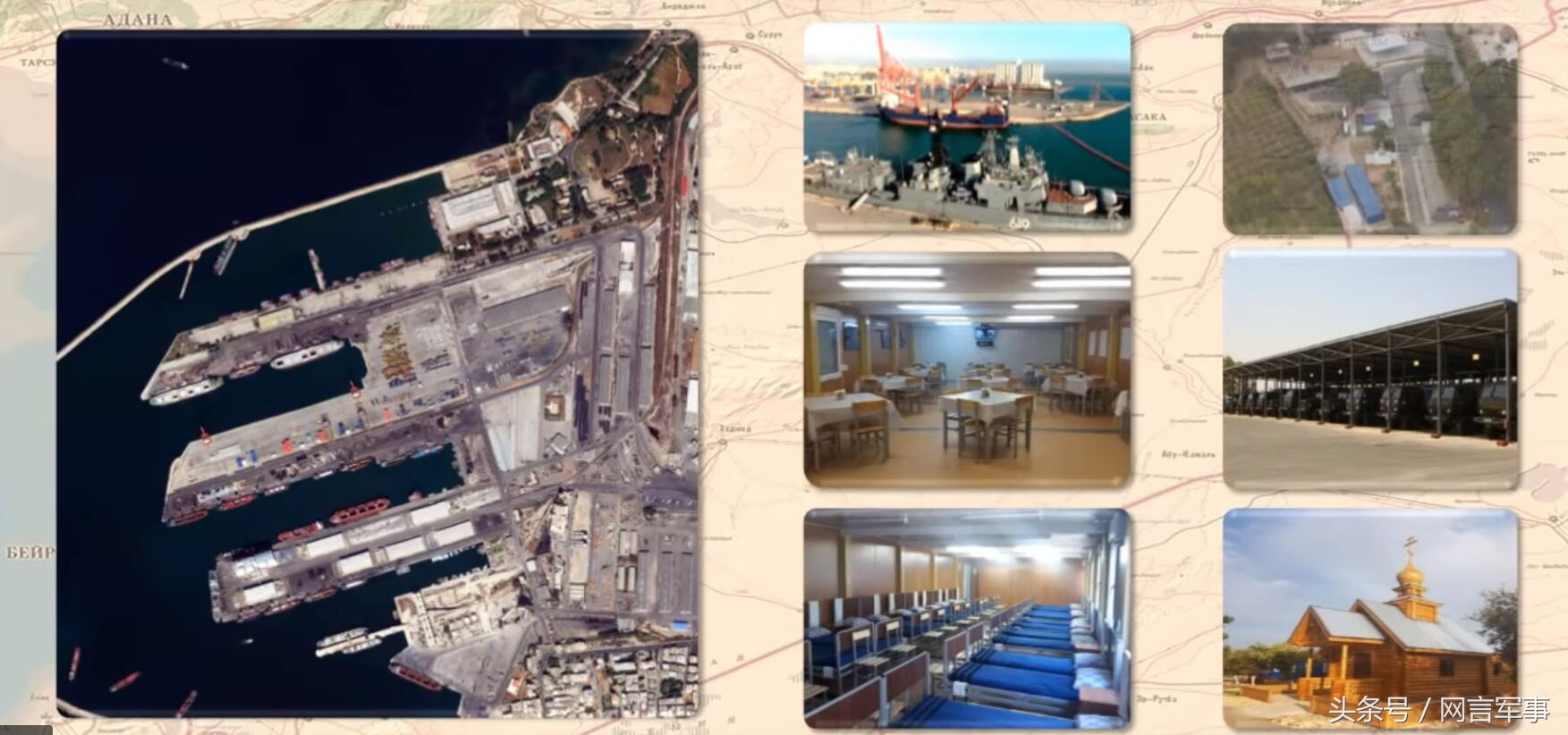 俄军支援叙军战争,俄乌战场俄军主力部队