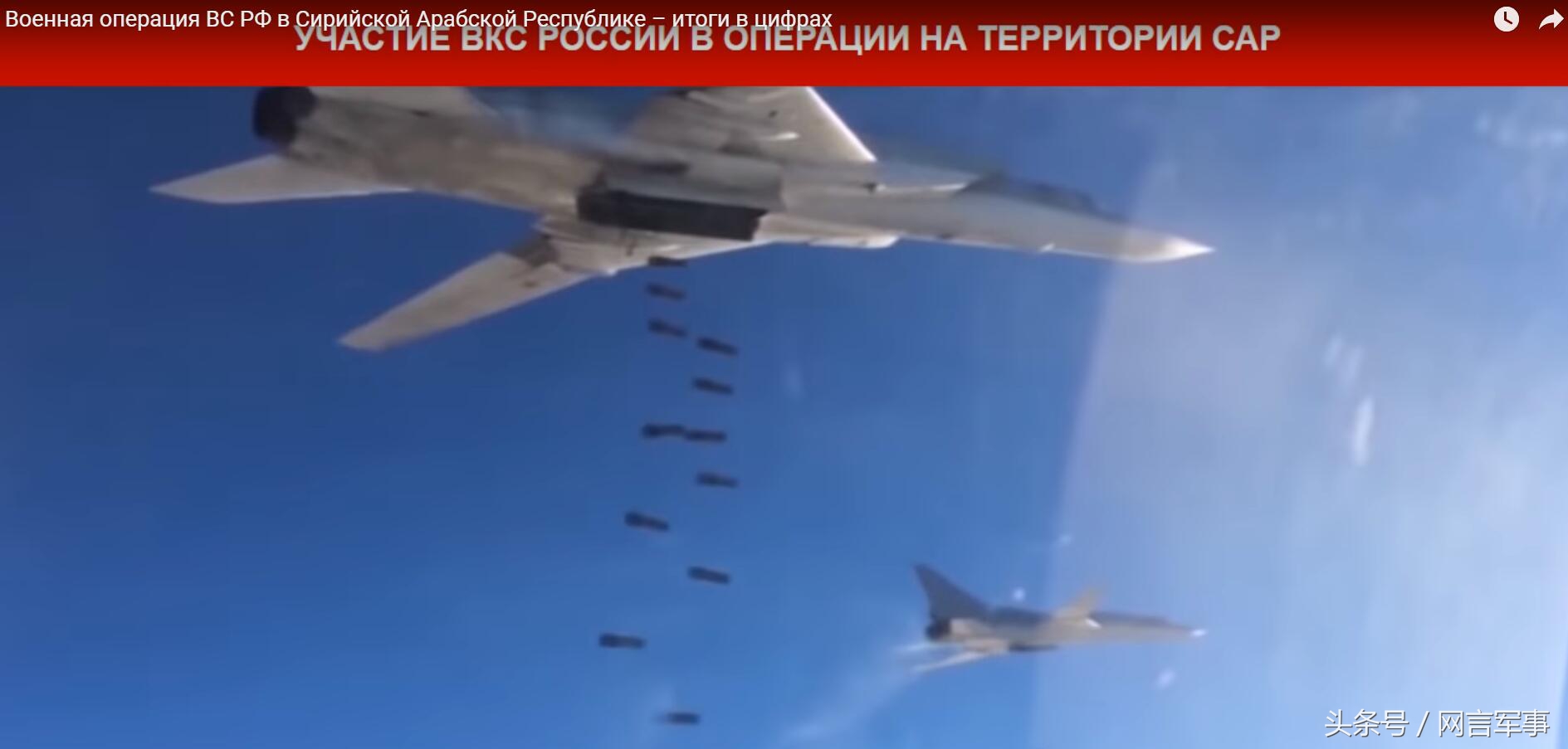 俄军介入叙利亚全过程,俄军向叙利亚投送兵力