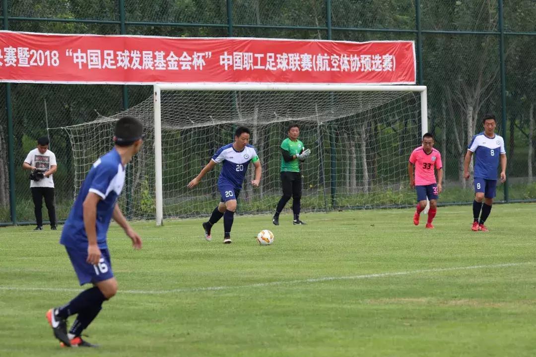 「图集」一大波航空男神来袭!你要pick谁?