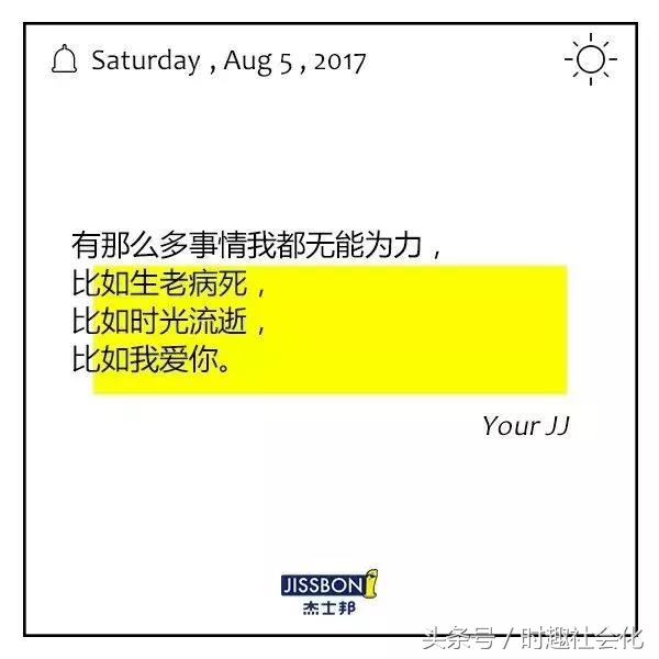 除了“污”，这个安全套的玩法更高级！