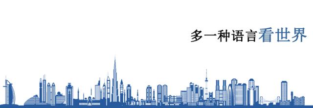 怎么制定英语学习计划,法语学习计划制定